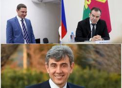 Эксперты рассказали о возможностях Первышова или Галицкого занять кресло Кондратьева 