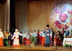 В Краснодаре пройдет юбилейный фестиваль национальных культур «Золотое яблоко» 