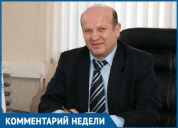 Дольщики, застройка и благоустройство: что изменилось в Краснодаре за год