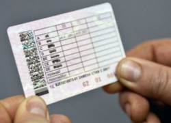  Жителям Кубани придется получать права и сдавать экзамены в ГАИ по новым правилам 