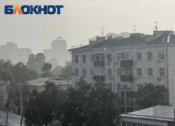 В Краснодарском крае продлили штормовое предупреждение