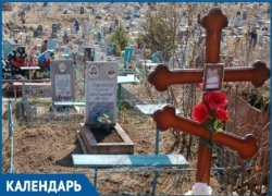 ﻿«Христиане на кладбище молятся, остальные придумывают себе занятие», - священник Краснодара о Радонице