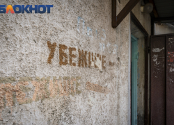 Внезапный вой сирен переполошил жителей Московского микрорайона Краснодара
