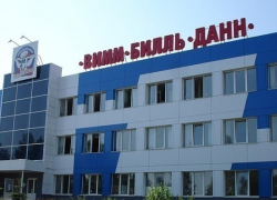 На Кубани «Вимм-Билль-Данн» привлекли к ответственности 