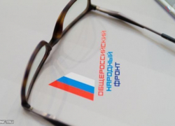 ОНФ рассказал о свалках и о венике губернатору Краснодарского края