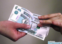 В Сочи будут судить начальника районного отдела миграционной службы