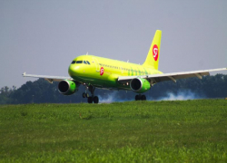 В аэропорт Краснодара поступило сообщение о минировании самолетов