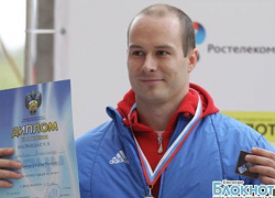 Межконтинентальная «бронза» кубанского скелетониста Александра Мутовина