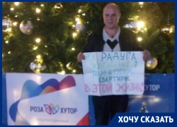 Сирота Вася встретился с губернатором Кубани во время Рождественской службы