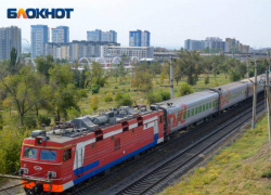 В Краснодарском крае подросток получил 80% ожогов тела на грузовом поезде