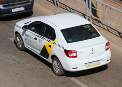 Водители смогут экономить до трех тысяч рублей в месяц