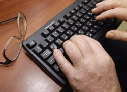У жителя Кубани конфисковали имущество за демонстрацию нацистской символики