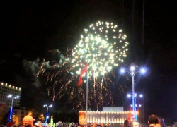  Где и во сколько в Краснодаре будет салют на День города 