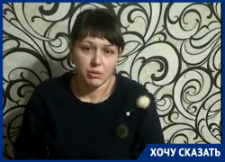  У жительницы Кубани, которая пытается забрать у бывшего мужа своих дочерей, сгорела квартира 