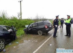 В Белореченском районе произошло ДТП
