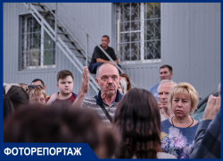 «Власти пустырь с болотом дороже судеб людей»: краснодарцы взбунтовались против проекта стройки Южного скоростного периметра