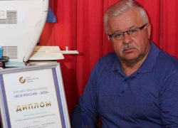 «Еще одна потеря от ковида», - на Кубани умер известный журналист
