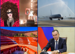 Авиарейсы в Краснодар, новая локация в парке Галицкого и итоги выборов: самые обсуждаемые новости Кубани за неделю