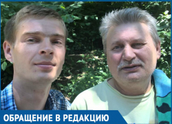 «За отца обидно!»: на Кубани участник Афганской войны стал игрушкой в руках корыстных родственников