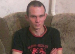 Молодой мужчина пропал без вести на Кубани