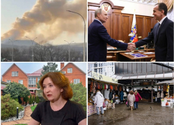 Встреча Кондратьева и Путина, особняк «золотой судьи» и упадок производства риса: самые громкие новости Кубани за неделю