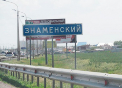  Жители Краснодара пожаловались губернатору на глобальную застройку микрорайона без школ и поликлиник 