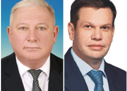 На имущество экс-замгубернатора Кубани Вороновского и депутата ГД Дорошенко наложили арест