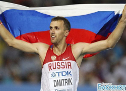 Кубанский прыгун Алексей Дмитрик победил в турнирах в Австрии и Чехии