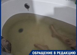 Краснодарцы третий день купаются в болотной воде