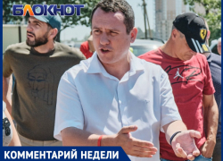 «Пока не изменится градостроительная политика, Краснодар будет тонуть»: депутат гордумы о причинах потопа