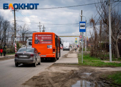 Что произошло в Краснодаре 10 апреля: ремонт улицы Северной, странные ливнёвки на Ратной Славы и недоступная среда у больницы
