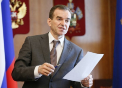  Кондратьев сказал, что перенос чемпионата мира по скелетону из Сочи только на руку курорту 