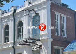 Бизнесмена оштрафовали на 2,1 млн рублей за треснувшее по швам здание в Кореновске