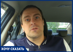 «Крик души»: более трех недель краснодарец не может получить красный пропуск