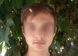 На Кубани бесследно исчез 15-летний подросток 