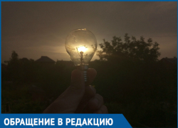 «Мы оказались в заложниках»: жители Краснодара об отключении света и махинациях председателя товарищества