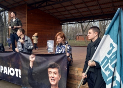 В Краснодаре акция памяти Бориса Немцова закончилась провокацией 