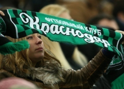 УЕФА выплатил "Краснодару" 868 тысяч евро за чемпионат Европы 