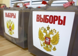  В Краснодарском крае пройдут еще одни дополнительные выборы