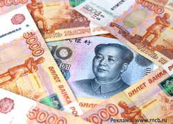 РНКБ предлагает открытие вкладов и счетов в юанях