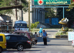 Госпитализированные в Анапе дети выписаны из больницы
