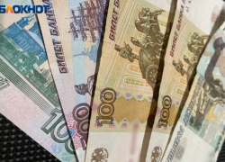 Зарплаты более 100 тысяч рублей: топ-3 самых прибыльных сфер Кубани 