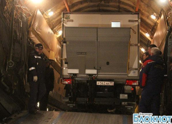 Второй самолет с пострадавшими вылетел из Волгограда