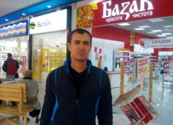 Мужчина таинственно исчез в День защитника Отечества в Краснодаре  