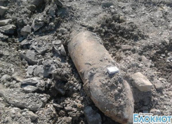 Военные снаряды обнаружены в Крымске