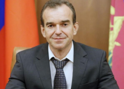 Губернатор Кубани Кондратьев обратился к мужчинам в Твиттере