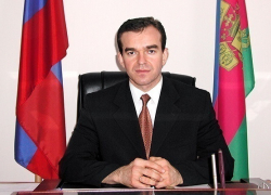 В Краснодаре 22 сентября состоится инаугурация избранного главы Кубани 