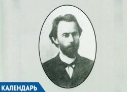  155 лет назад родился собиратель народных песен Кубани и Адыгеи Григорий Концевич 