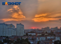 Кубань окажется под ударом геомагнитного шторма