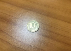 На Кубани медики спасли годовалого малыша, проглотившего 10-рублевую монету 